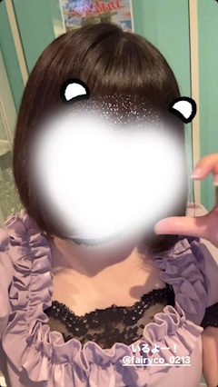 にこ