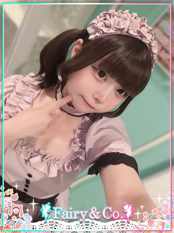 にこ