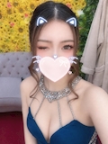 りん