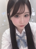 すい