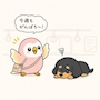 新着ブログ 𝐌𝐨𝐧𝐝𝐚𝐲