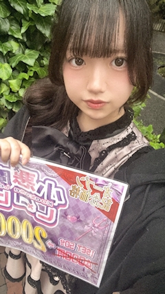 ここ