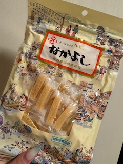 水篠ありさ