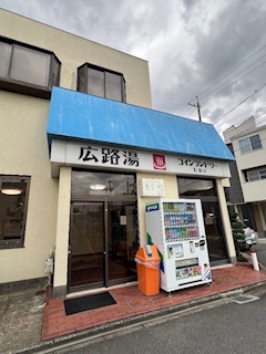 海 れいこ
