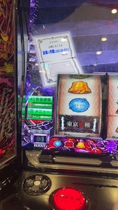 レイ