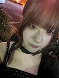 るな