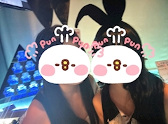 あん