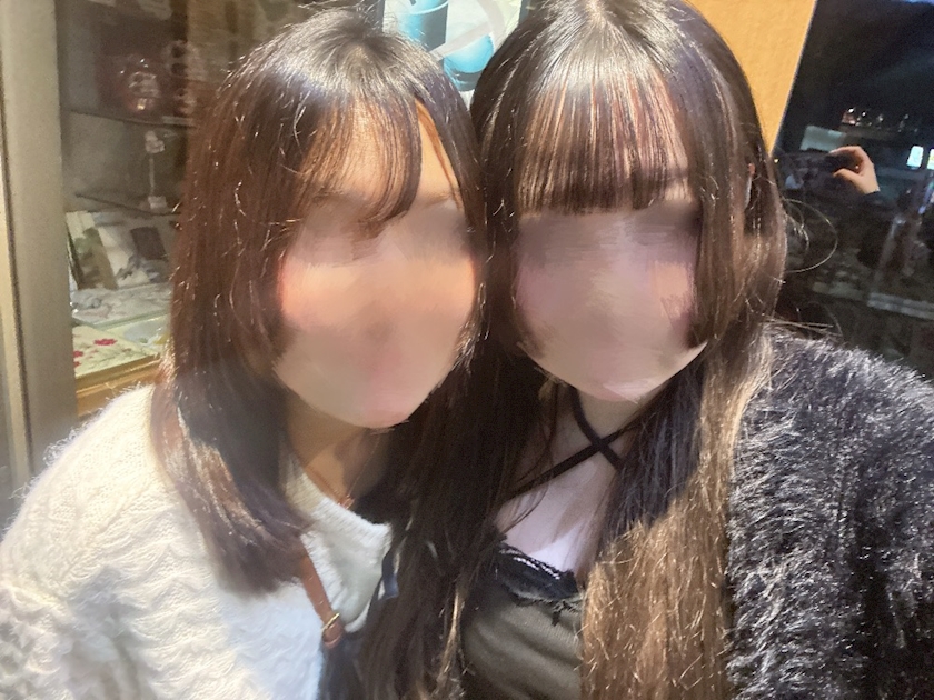 るり