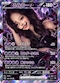プロフィール写真1・るみ｜Girl's Bar Candy Queen・キャンディークイーン - 新所沢のガールズバー