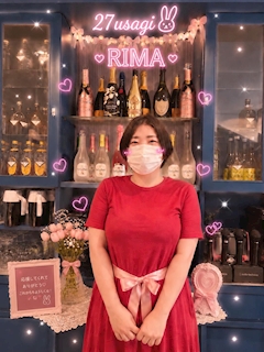 RIMA 27usagi・ニーナナウサギ - 布施のスナック