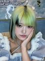 かてぃ