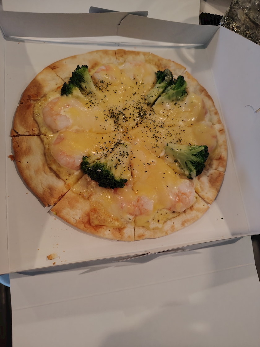 あや