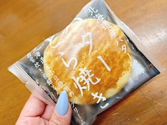 🐰 あやんぬ 🐰