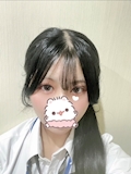 める