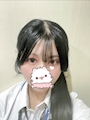 める