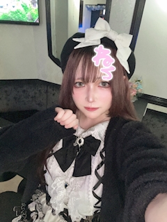 ねろ「おきゅいんなのだ」