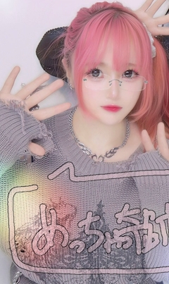 プロフィール写真5・ねろ|モノクルルってなぁに? - 大塚のコンカフェ