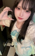 ねろ