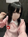 ゆうな