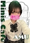 プロフィール写真1・あむ|3年2組 薬研堀学園・サンネンニクミヤゲンボリガクエン - 広島市(流川)のガールズバー