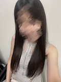 かな