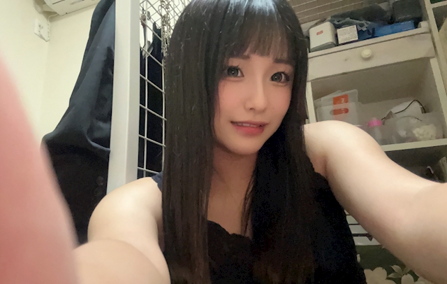 あおい