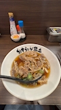 新着ブログ うどん、