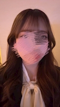 あみ