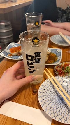 天音 咲穂