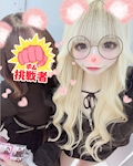ひめ