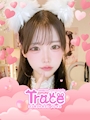 かれん