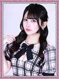 女の子の名前