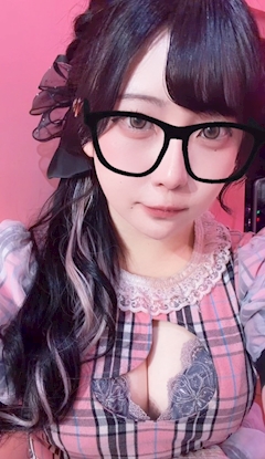 めの