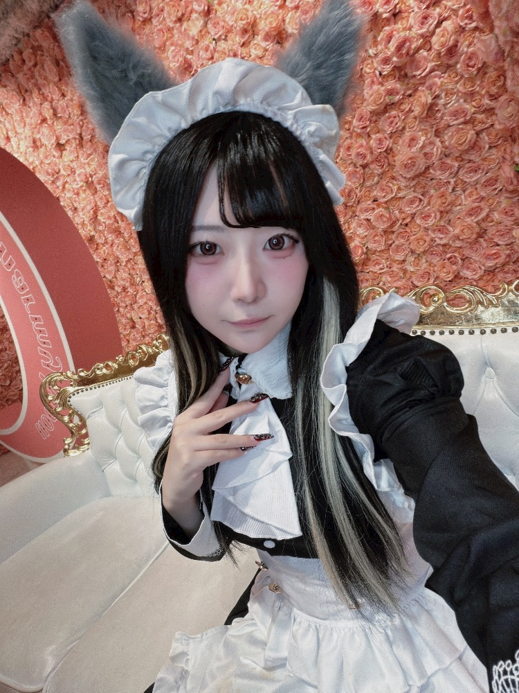 めの