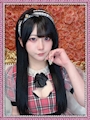 めの