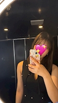 女の子の名前