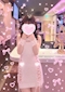 プロフィール写真2・もか｜Girl's Secret・ガールズシークレット - 五反田のガールズバー