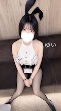 ゆい