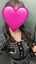 るな