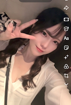 かな