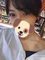 はる