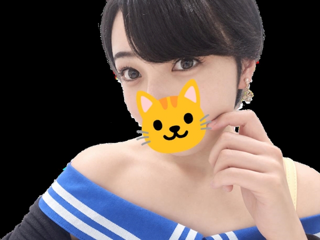 はる