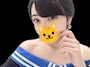 はる