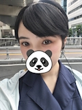 はる