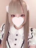 ゆあ