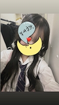 女の子の名前