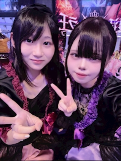 いあ＠歌舞伎😈王と悪魔👑「たいきん」