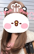 女の子の名前