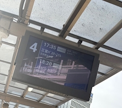 あかり