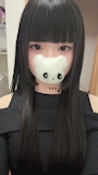 しの